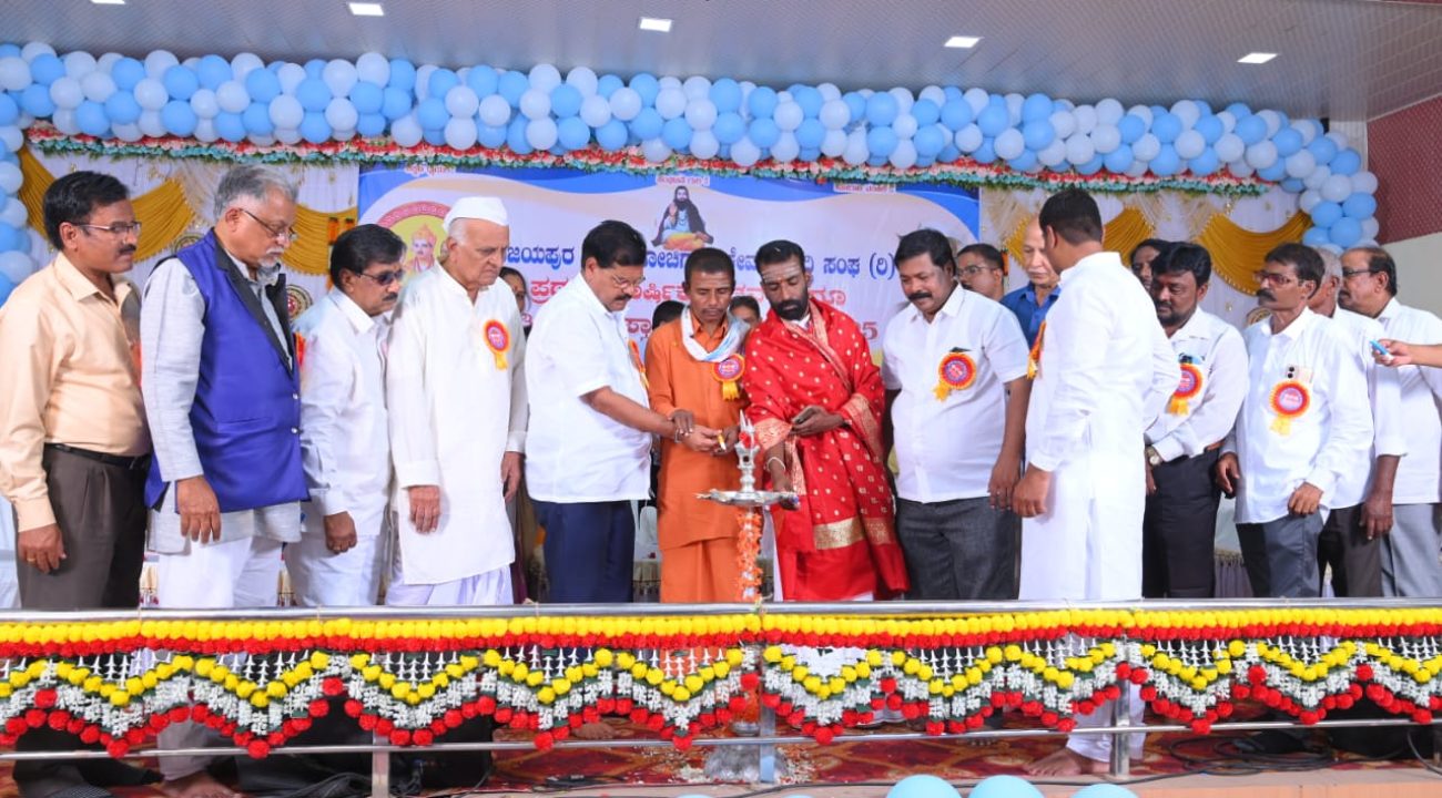 WhatsApp Image 2025-07-23 at 12.32.08 PM